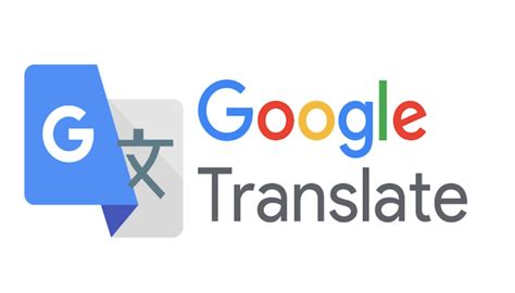 英語翻譯|Google Translate